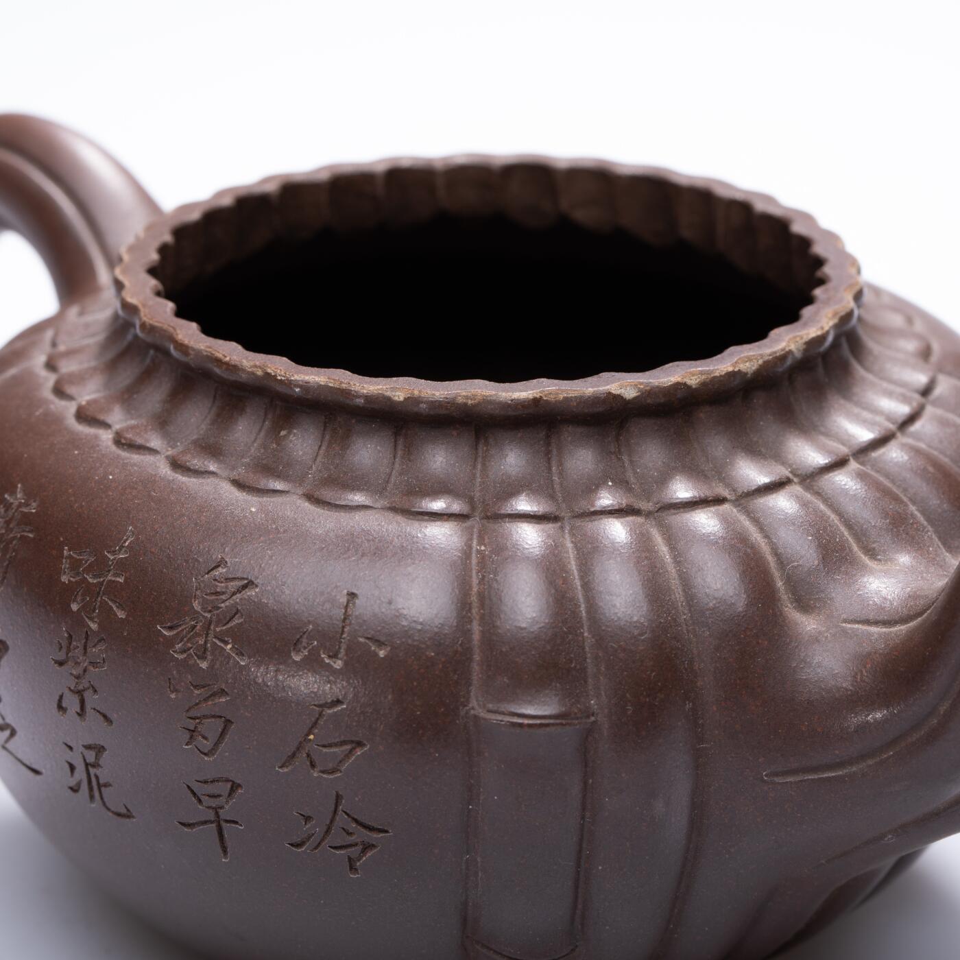 日本大阪雅和auction 2025金秋競賣會第一期