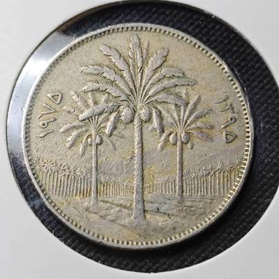 KK钱币收藏小铺  第363场  2月预留时间 周末发货 -  伊拉克100费尔椰树