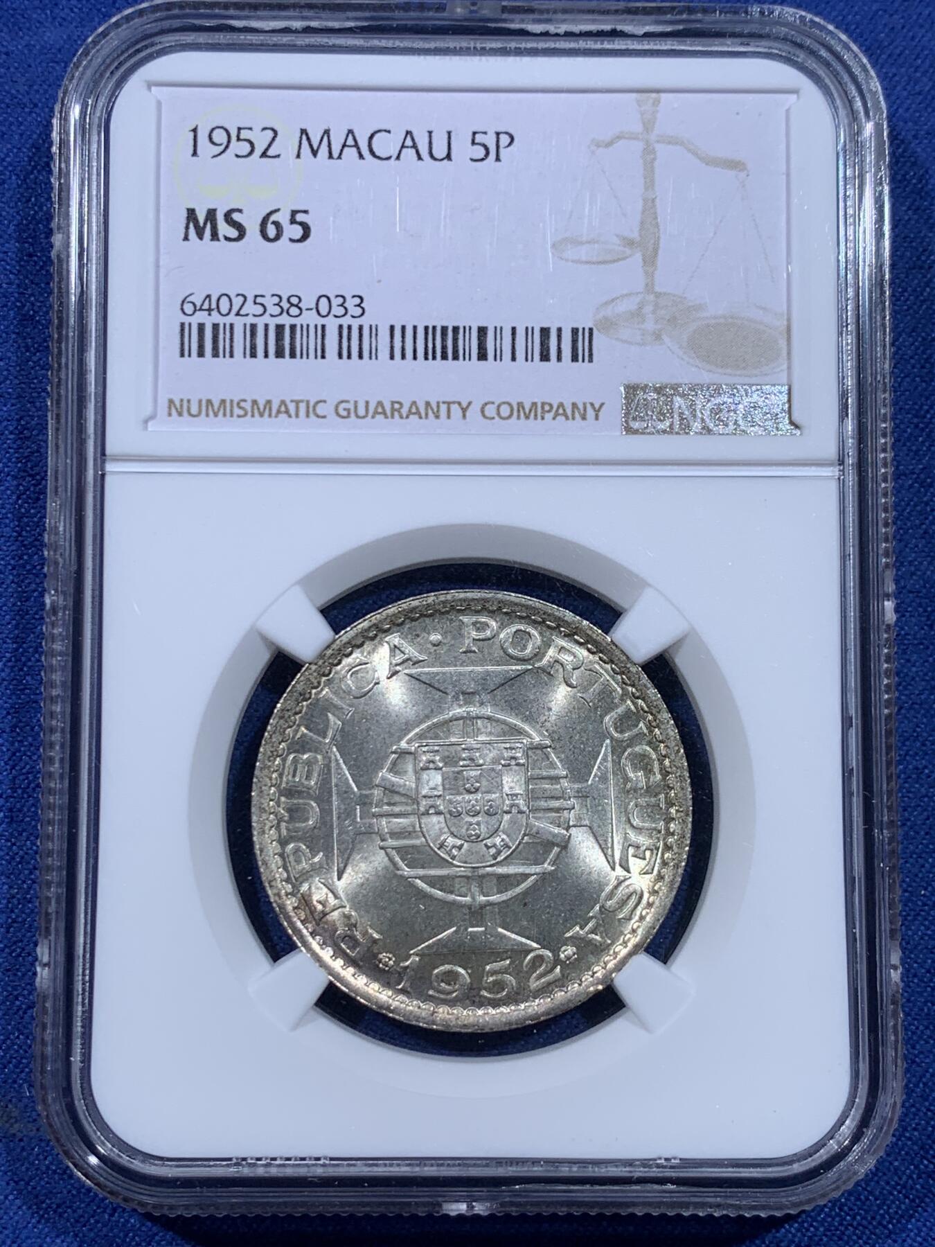 《竞宝斋》第435场 周日，周一2场连拍 （全场包邮）