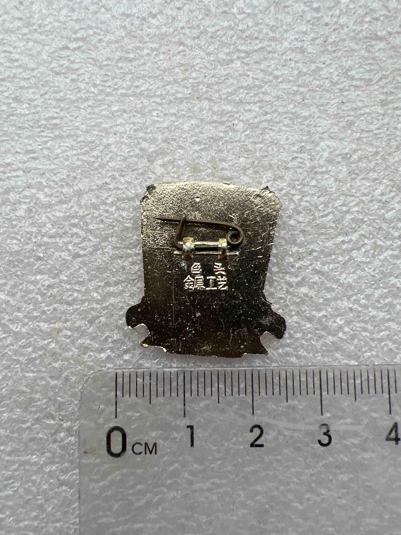 真品毛主席像章纪念章 真品毛主席像章