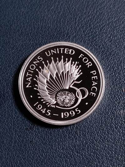 世界各国银币章专场（第23场） - 1995年英国银币联合国成立50周年2英镑精制币