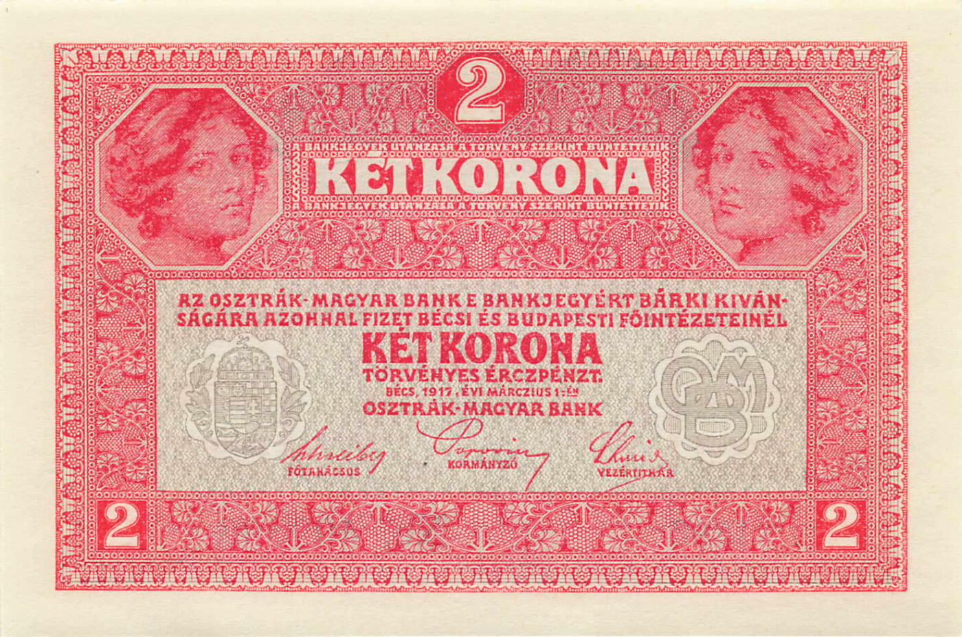 小福收藏拍卖第197期 裸钞场 本期有多张豹子号靓号 百慕大03年50元纪念钞百位号 马来亚和英属婆罗洲开国第一张纸币大冠女王 马来亚 41年1元英王乔六 法属太平洋10000法郎 捷克1000克朗纪念钞千位号  卢森堡 1000法郎  萨尔瓦多样钞 匈牙利 法罗群岛 危地马拉等多国精美纸币