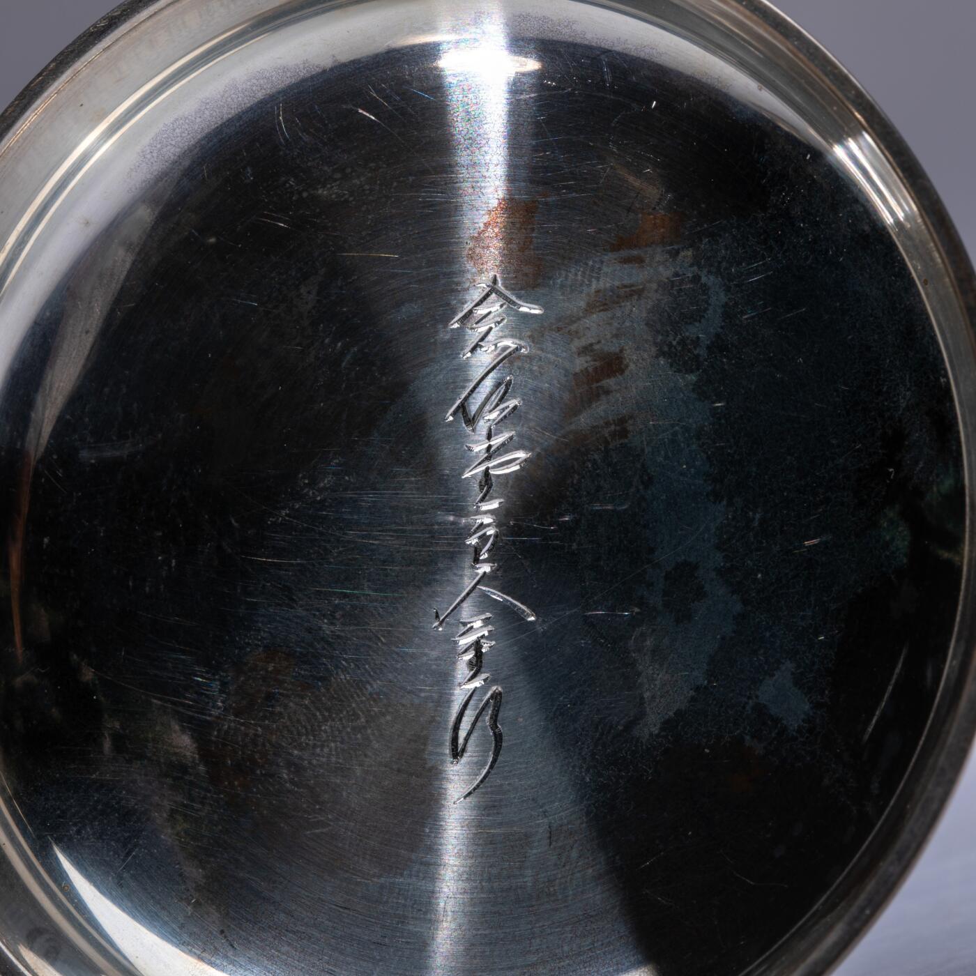 日本大阪雅和auction 2025金秋競賣會第一期