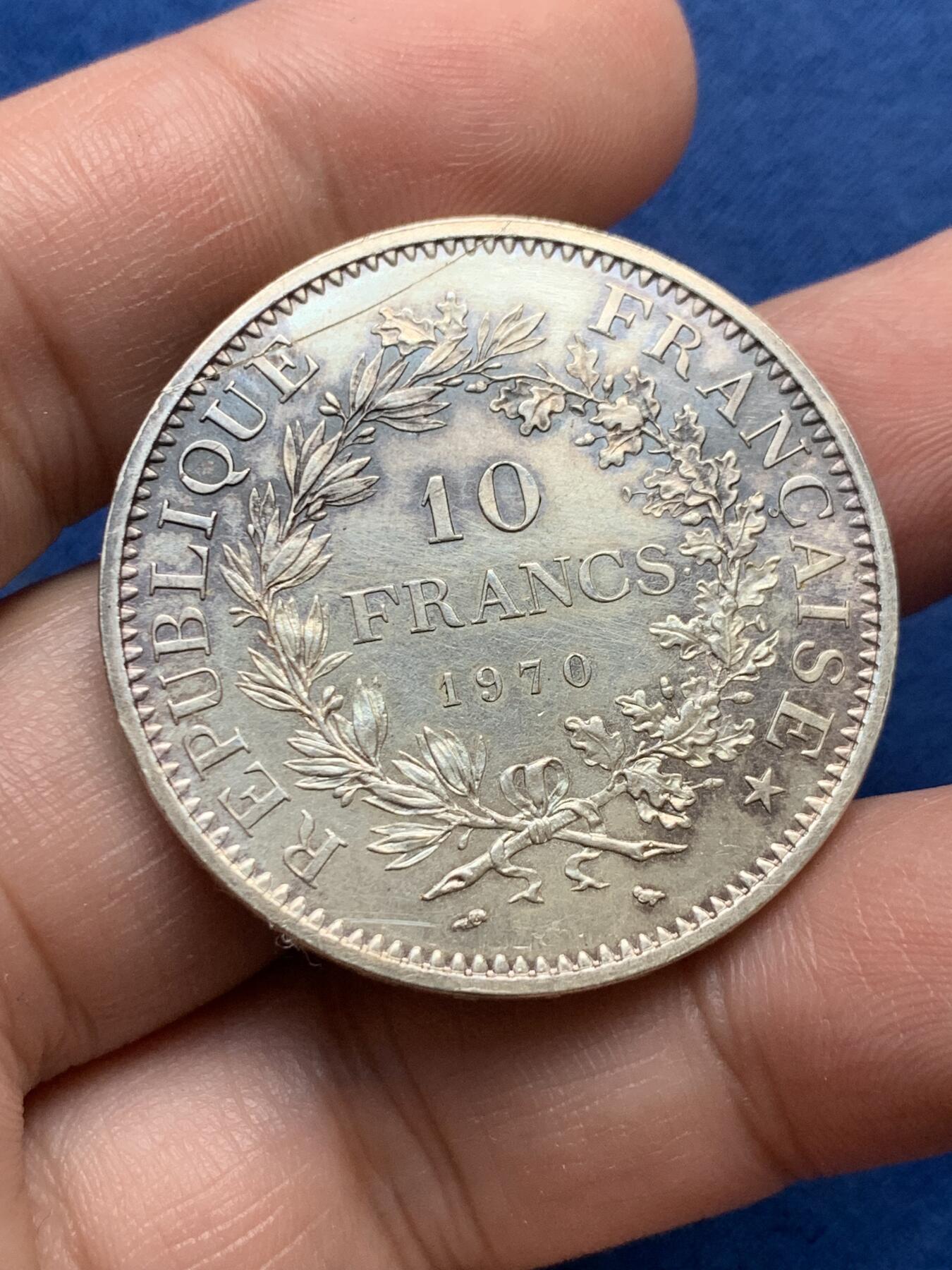 《竞宝斋》第435场 周日，周一2场连拍 （全场包邮） 法国1970年大力神10法郎银币 品相如图