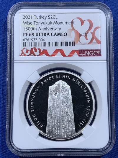 《竞宝斋》第435场 周日，周一2场连拍 （全场包邮） - NGC PF69UC 2021年土耳其突厥纪念碑1300周年纪念银币，31.1g，925银，发行量5000枚，带证书。