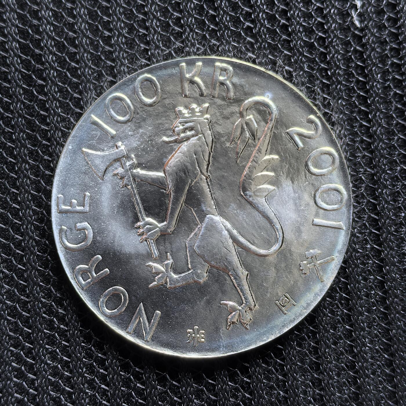 道一币馆币章第一百五十四场 挪威2001年诺贝尔百年100克朗纪念银币  33.6g 925S 50000