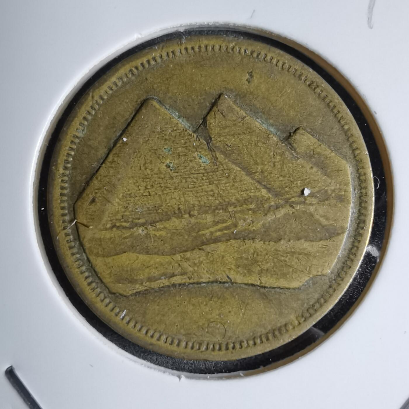 沼泽如烟--第890场 埃及金字塔