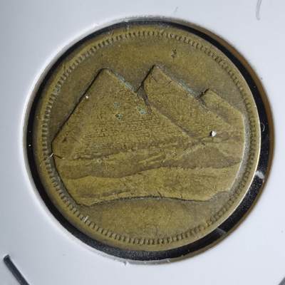 沼泽如烟--第890场 - 埃及金字塔