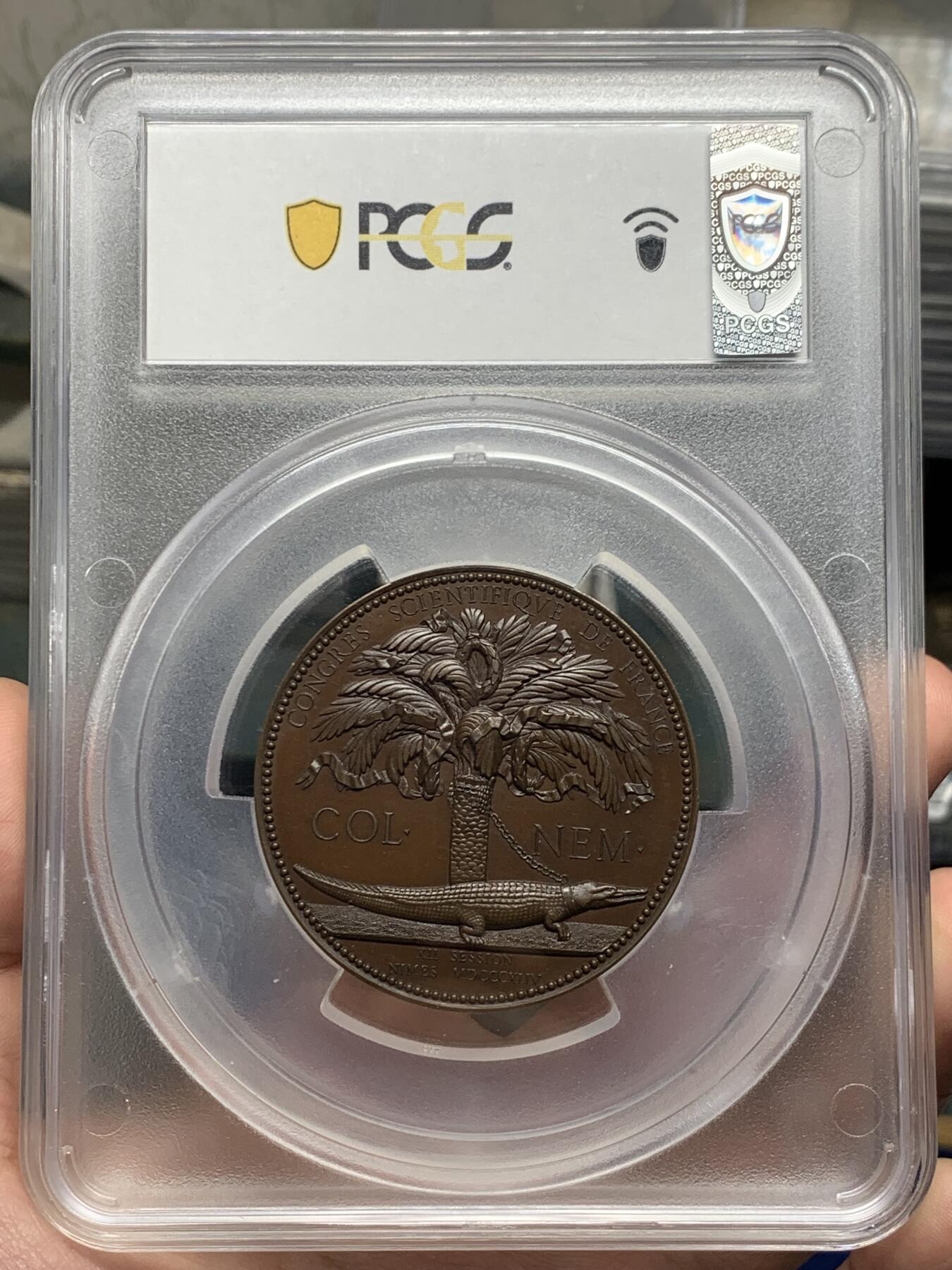 《竞宝斋》第435场 周日，周一2场连拍 （全场包邮） 冠军分 PCGS SP65 法国 1844年 法国NEM大学科学院会议 加大加厚盒大铜章，巧克力包浆，高浮雕，名家作品，赏心悦目，不可多得