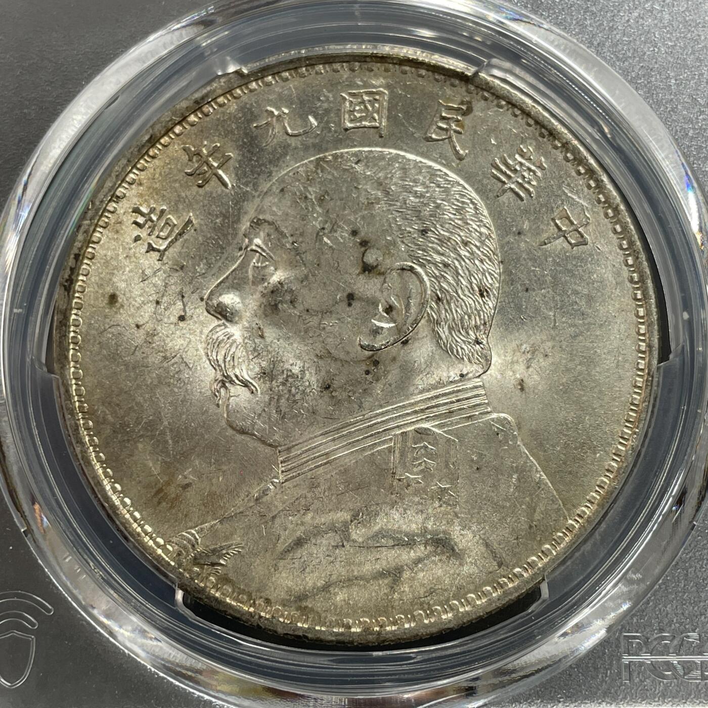 日本大阪雅和auction 2025金秋競賣會第一期