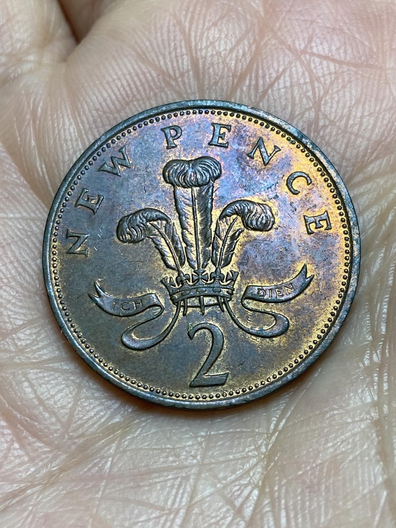 2025年第一百二十二场(总第一百四十八场）外国好品散币(免佣金)