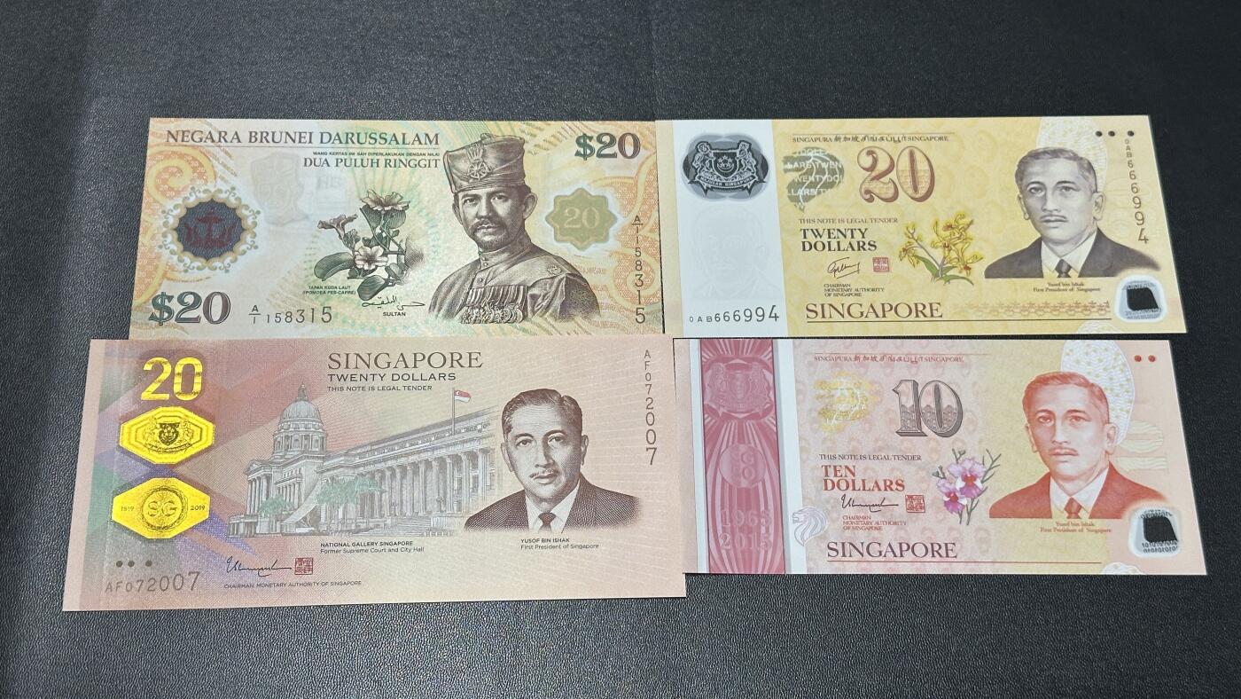 《外钞收藏家》第五百八十一期（畅拍场）（本平台长期征集拍品、欢迎藏友们联系合作）