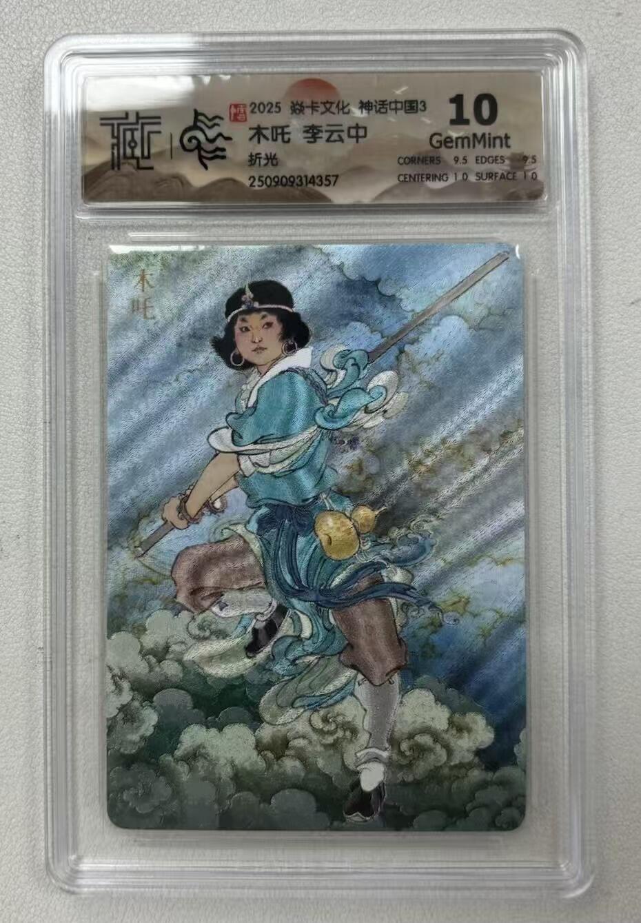 NO.14 好又多金牌大场，双11狂欢！每周一站式配齐，方便凑单！（周6晚8点截拍，卖家送拍0抽成！）