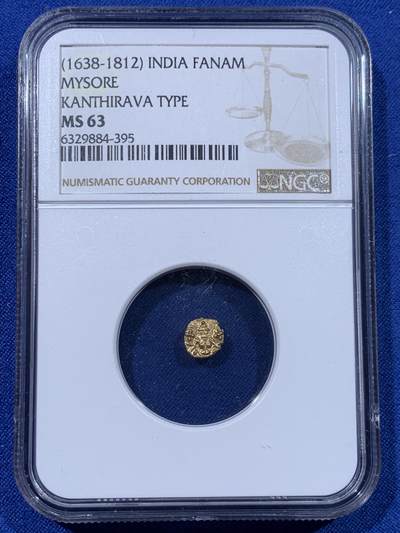 《竞宝斋》第435场 周日，周一2场连拍 （全场包邮） - NGC MS63 印度 迈索尔王国 1638-1812年 1F 金币 南印度经典货币形态 毗湿奴神像 外拍上涨品种