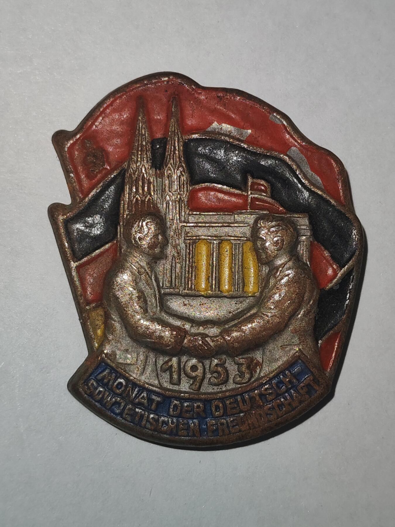 韵星假日拍卖第三十期 -- Rimey Holidays Auction 30 民主德国1953苏德建交纪念章