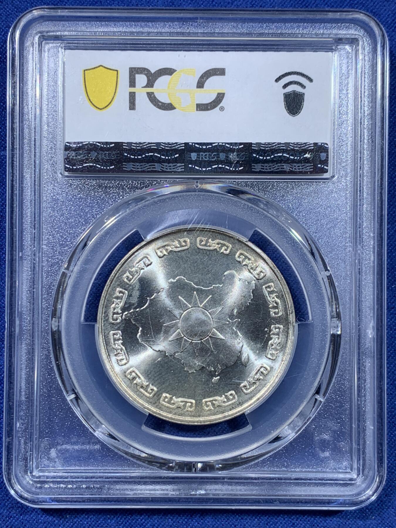 《竞宝斋》第435场 周日，周一2场连拍 （全场包邮）