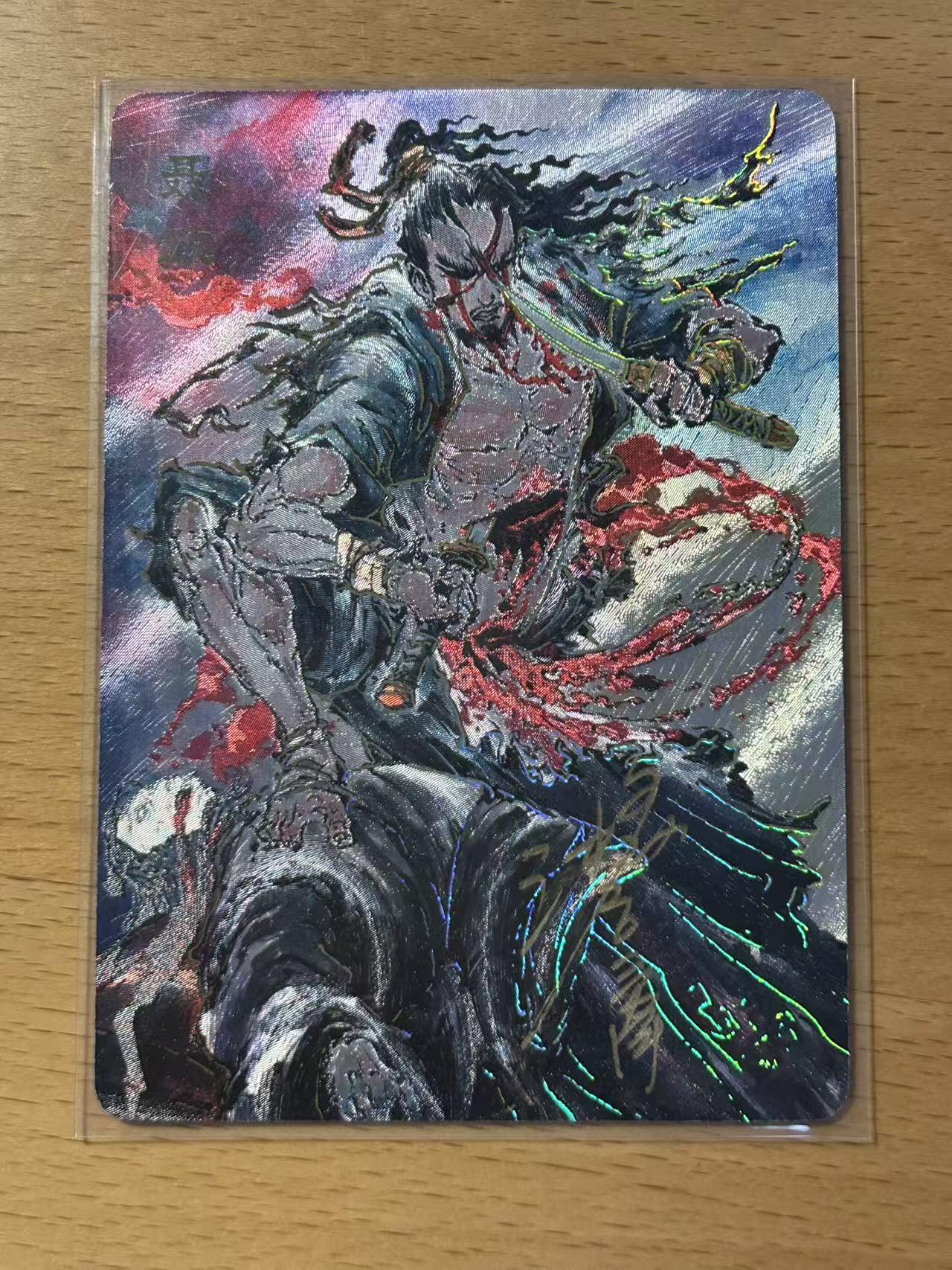 NO.14 好又多金牌大场，双11狂欢！每周一站式配齐，方便凑单！（周6晚8点截拍，卖家送拍0抽成！） 【170/200编亲签】启读文化 刺客列传 粗闪工艺 聂政 