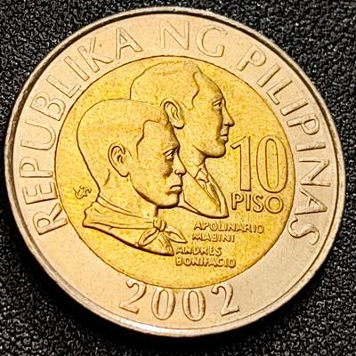 泉币菌-第123场-精品福利场(115场之后的本周末发货，感谢理解) - 原光极美 10比索菲律宾 双色人物纪念币 26mm