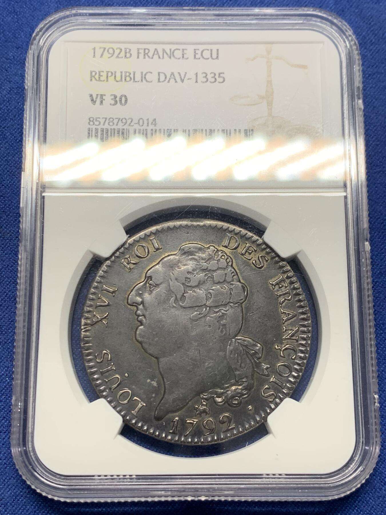 《竞宝斋》第435场 周日，周一2场连拍 （全场包邮）