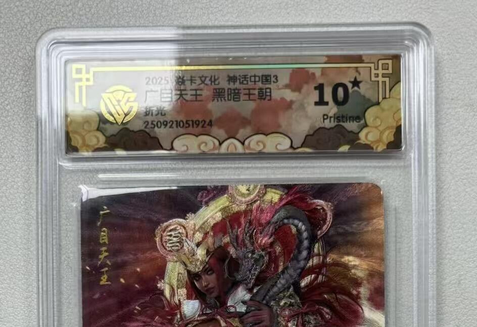 NO.14 好又多金牌大场，双11狂欢！每周一站式配齐，方便凑单！（周6晚8点截拍，卖家送拍0抽成！）