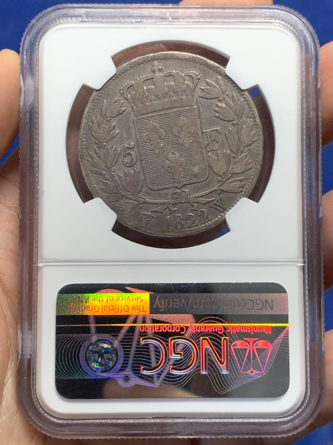 《竞宝斋》第435场 周日，周一2场连拍 （全场包邮） NGC VG10 法国 1822年W版路易十八5法郎银币