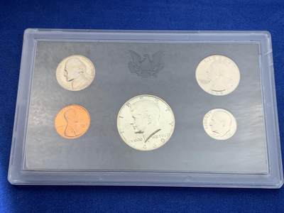 《竞宝斋》第435场 周日，周一2场连拍 （全场包邮） - 美国 1969年 精制币套装 含5枚币 官方原装套装 含银币