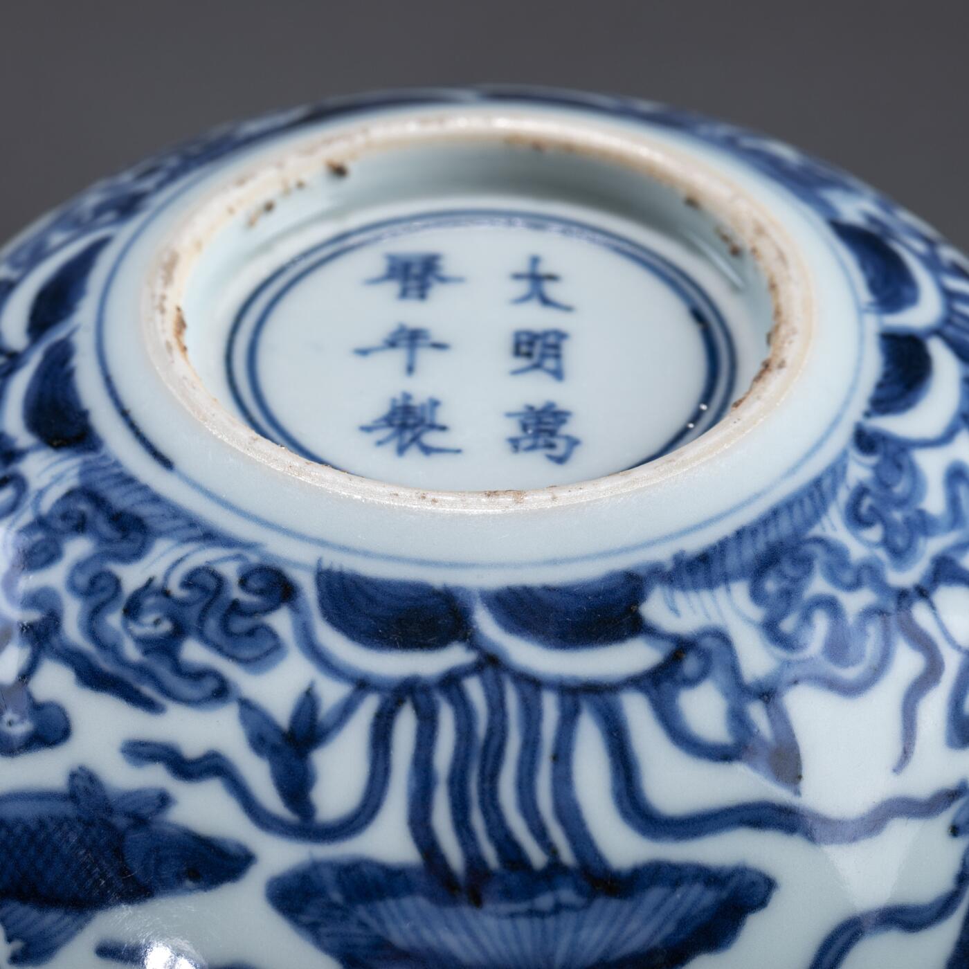 日本大阪雅和auction 2025金秋競賣會第一期