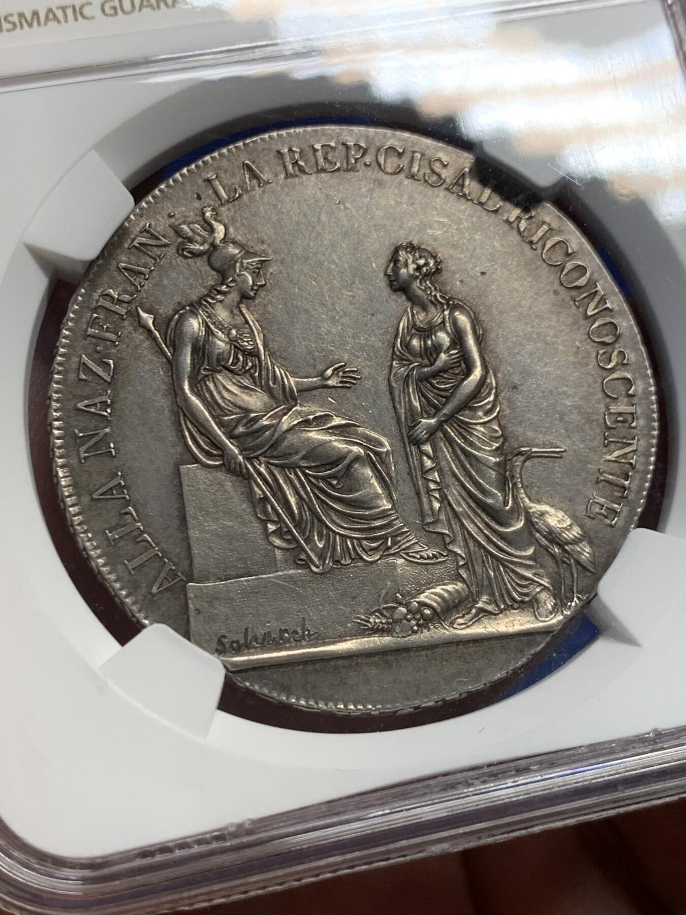 《竞宝斋》第435场 周日，周一2场连拍 （全场包邮）