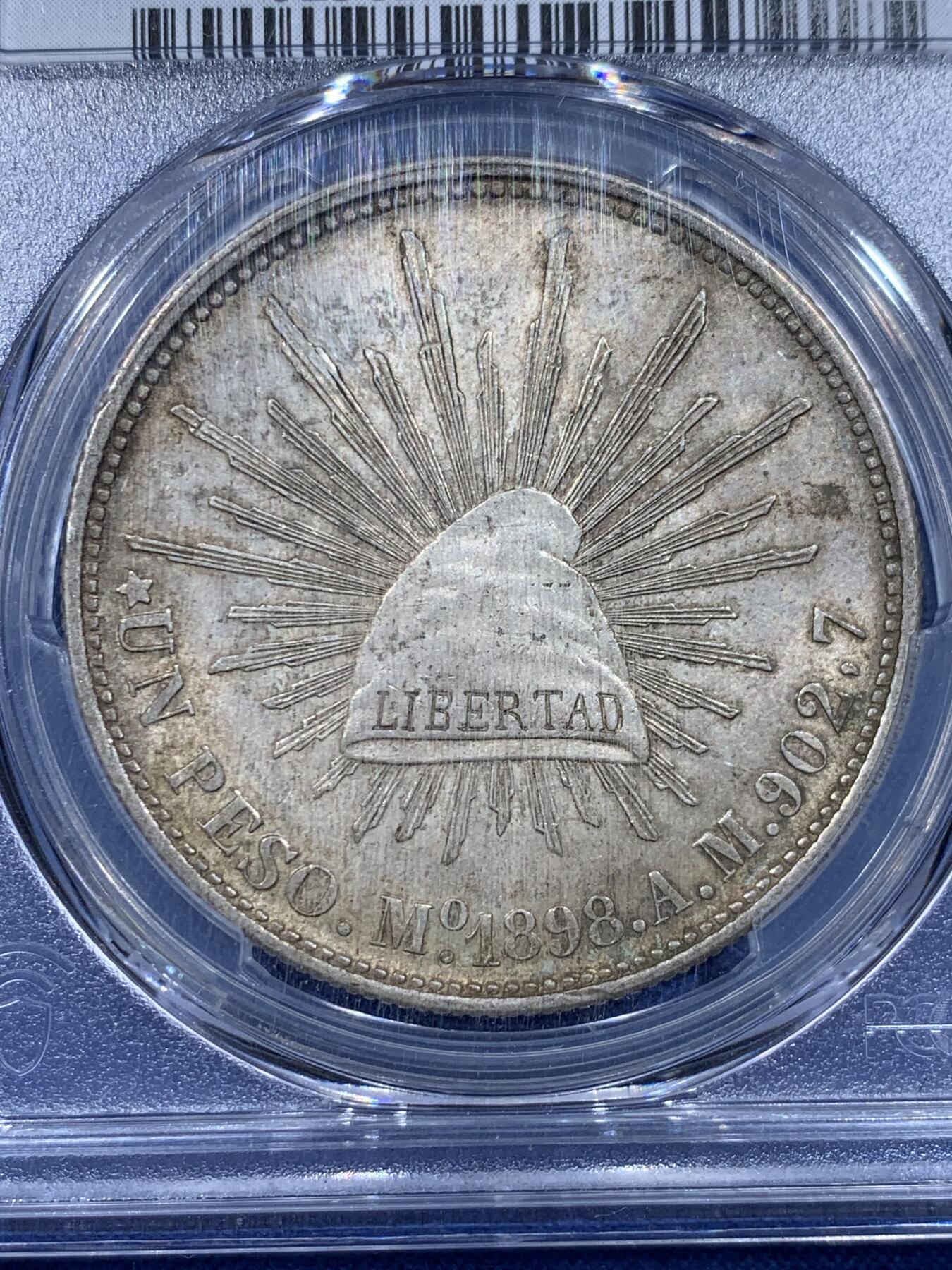 《竞宝斋》第435场 周日，周一2场连拍 （全场包邮）