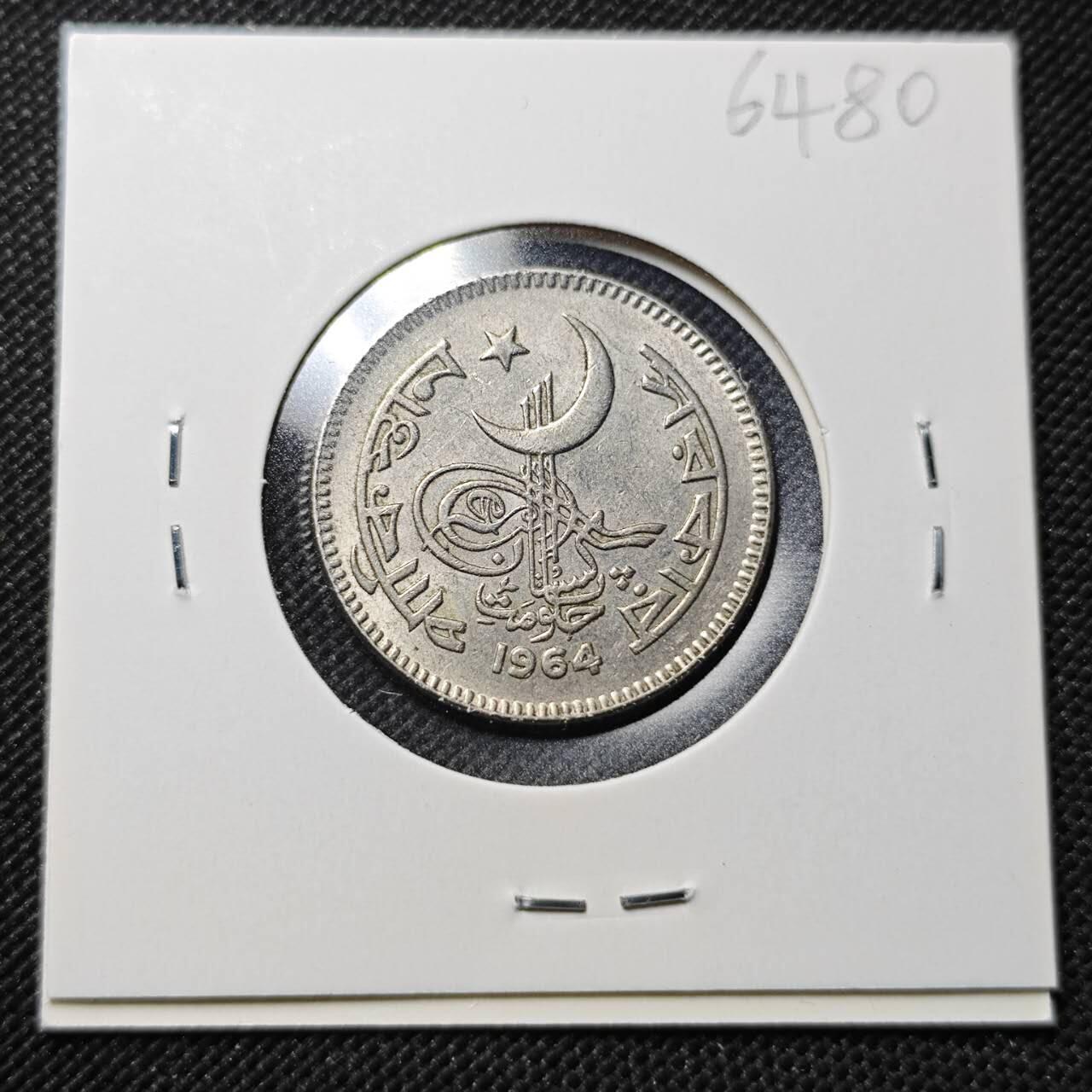 KK钱币收藏小铺  第364场  2月预留时间 周末发货  1964巴基斯坦50派沙