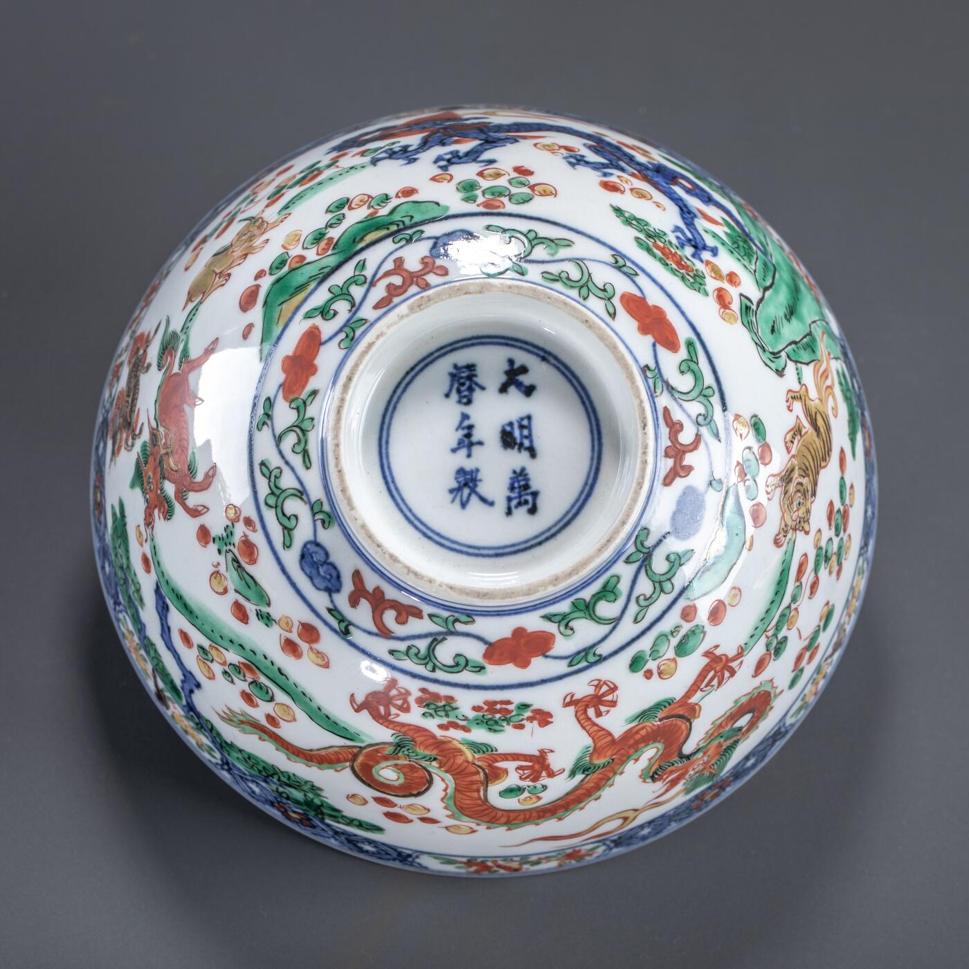 日本大阪雅和auction 2025金秋競賣會第一期