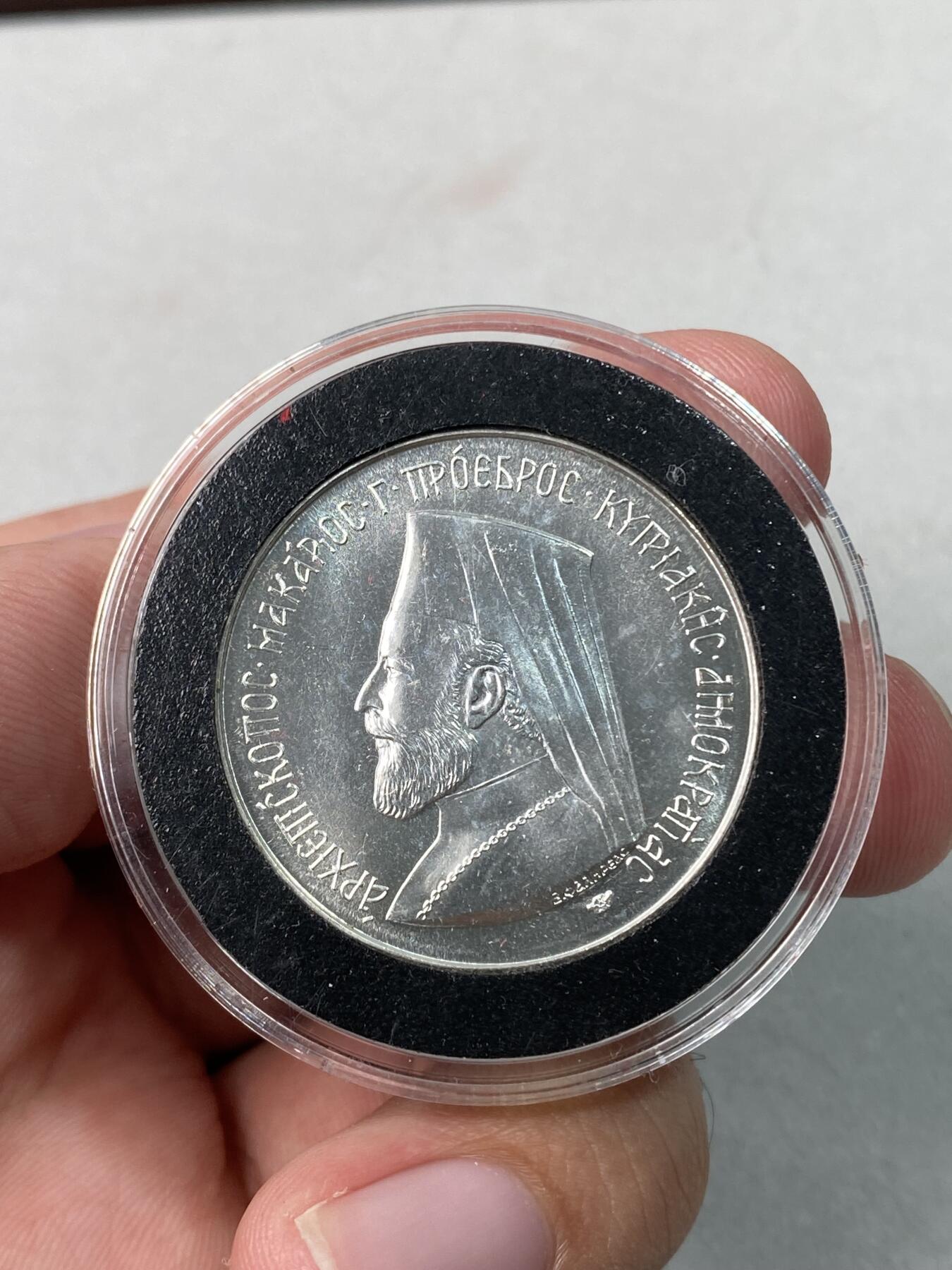 万国钱币拍卖第054期