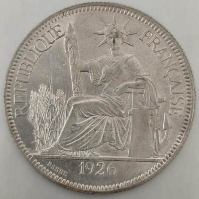 老蟹的宝藏🏴‍☠️ III - 法属印支1926年1皮阿斯特坐洋银币