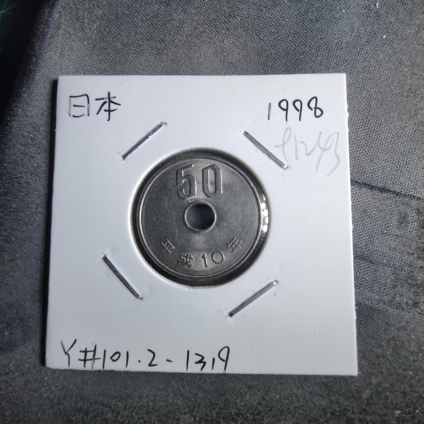 沼泽如烟--第891场