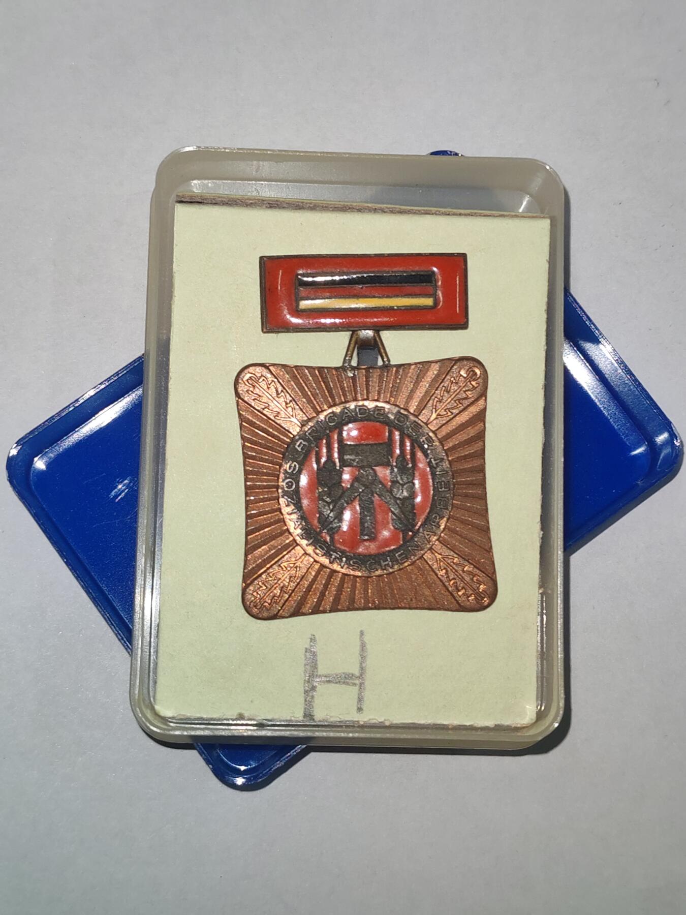 韵星假日拍卖第三十期 -- Rimey Holidays Auction 30