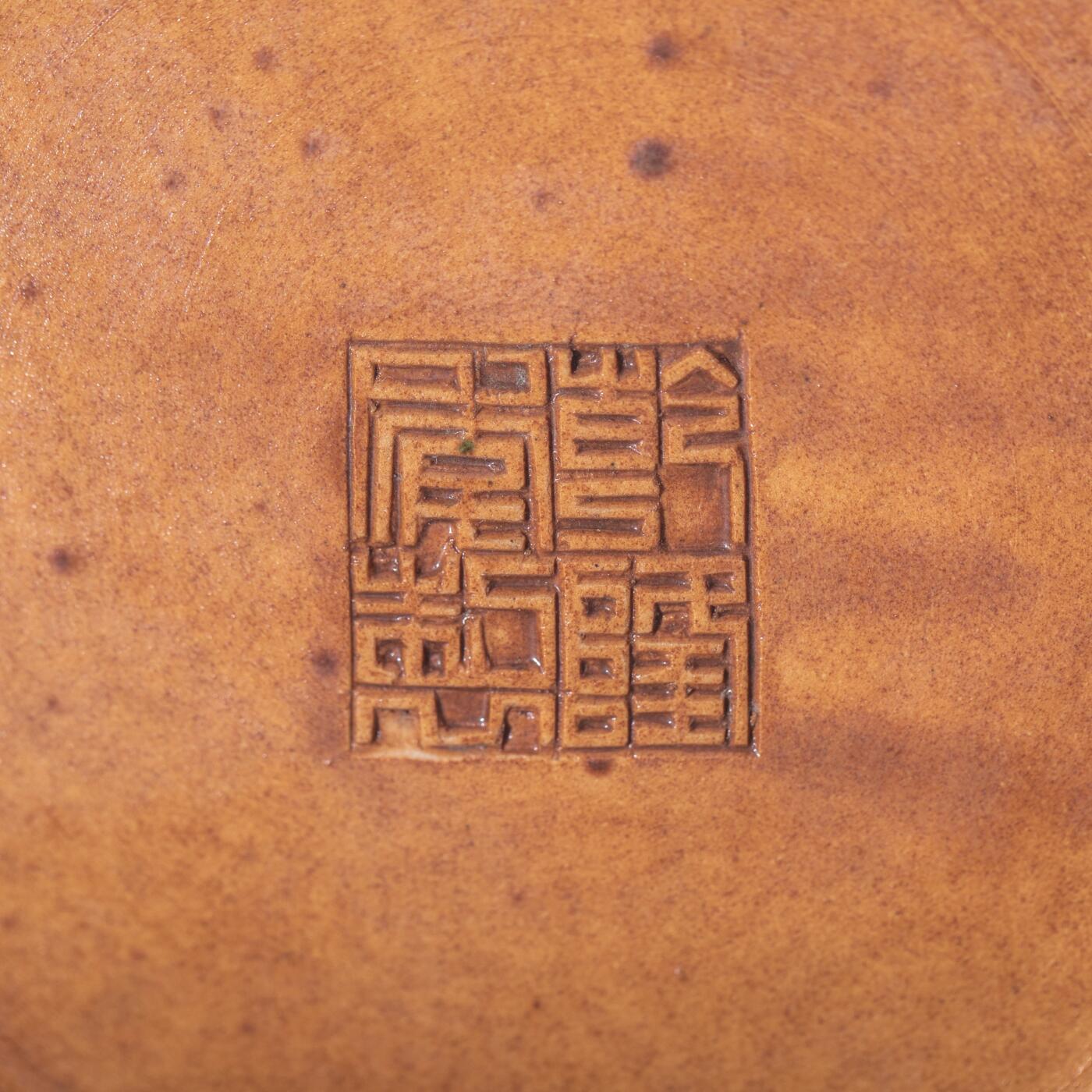 日本大阪雅和auction 2025金秋競賣會第一期