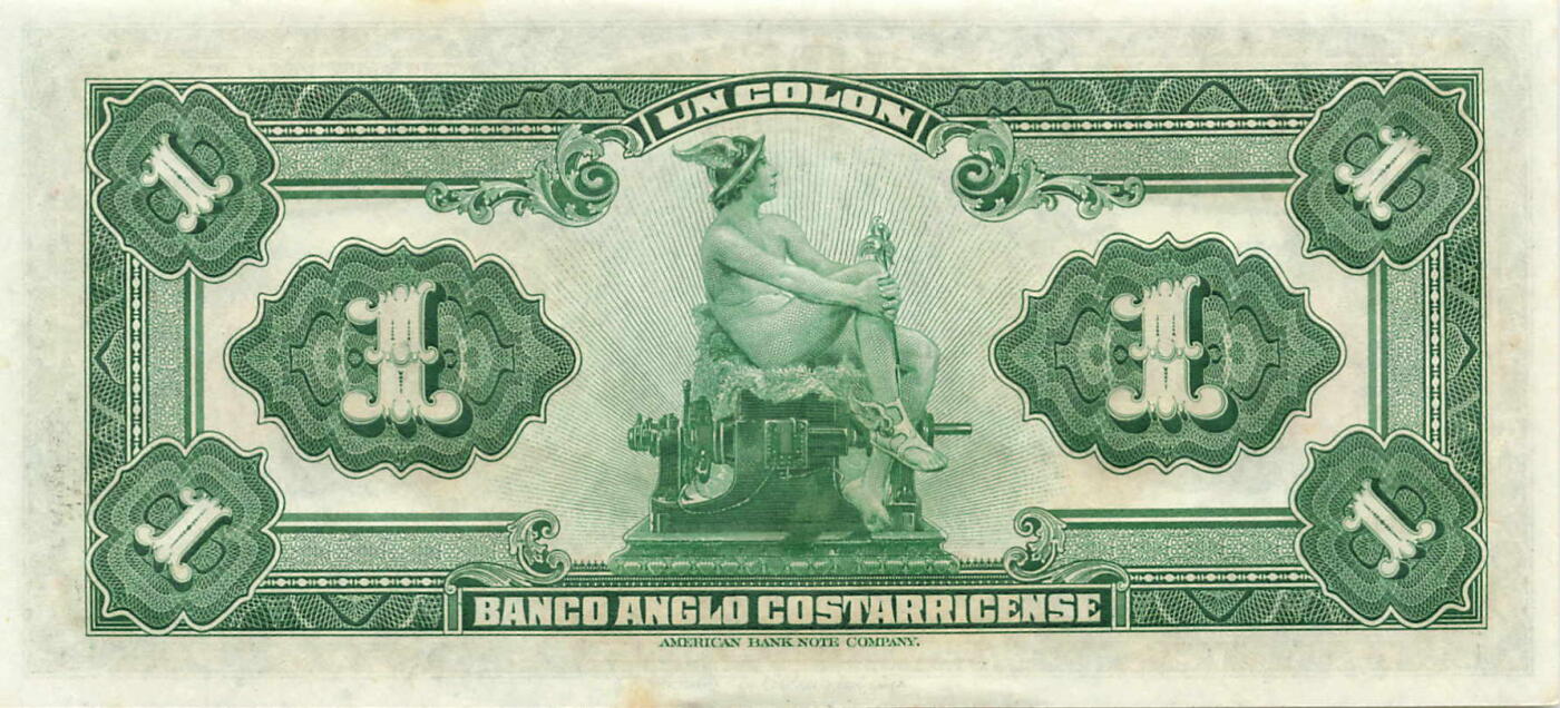 小福收藏拍卖第197期 裸钞场 本期有多张豹子号靓号 百慕大03年50元纪念钞百位号 马来亚和英属婆罗洲开国第一张纸币大冠女王 马来亚 41年1元英王乔六 法属太平洋10000法郎 捷克1000克朗纪念钞千位号  卢森堡 1000法郎  萨尔瓦多样钞 匈牙利 法罗群岛 危地马拉等多国精美纸币 哥斯达黎加 1917年 1科朗 百年老钞 A序列 无47 边缘有黄 unc