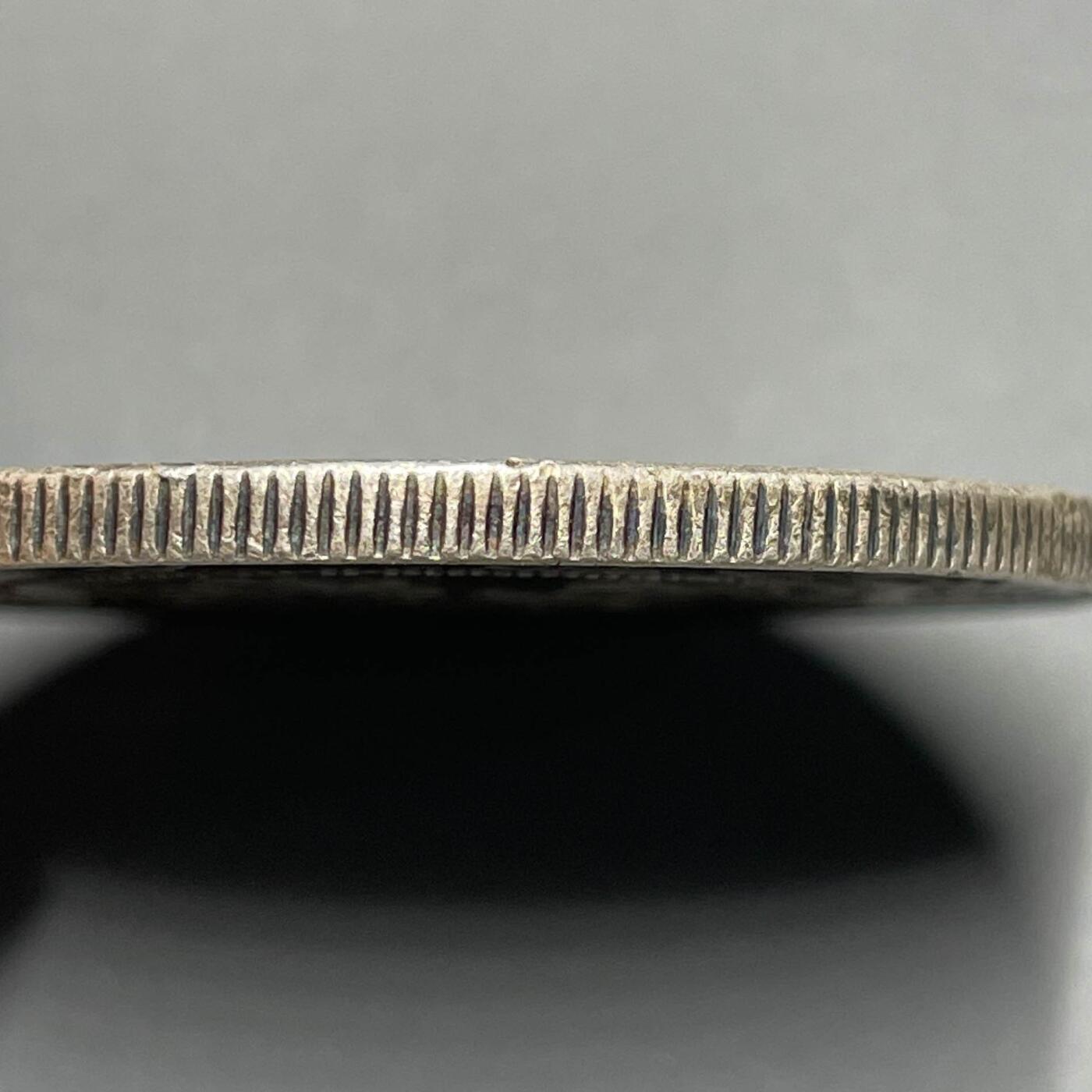 日本大阪雅和auction 2025金秋競賣會第一期 湖北省造 宣統 七錢二分 原味 保真/返品不可