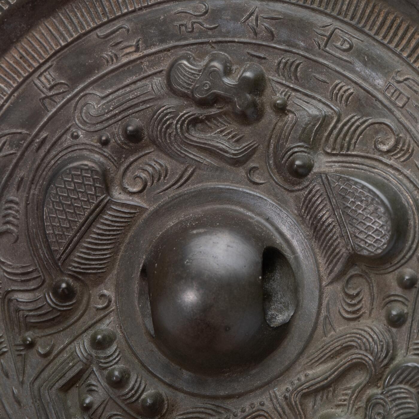 日本大阪雅和auction 2025金秋競賣會第一期