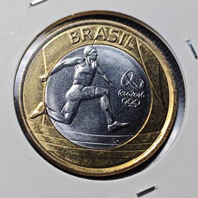 KK钱币收藏小铺  第364场  2月预留时间 周末发货 -  巴西1瑞尔纪念币 双色币