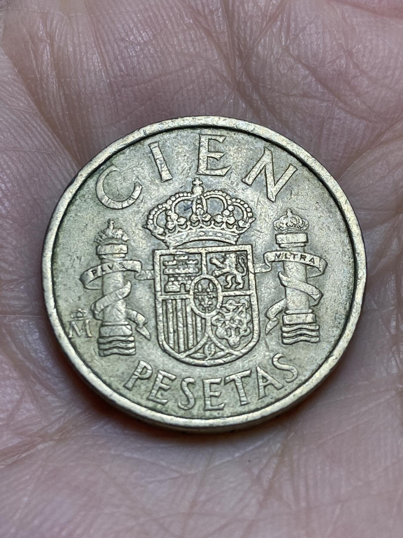 2025年第一百二十二场(总第一百四十八场）外国好品散币(免佣金)