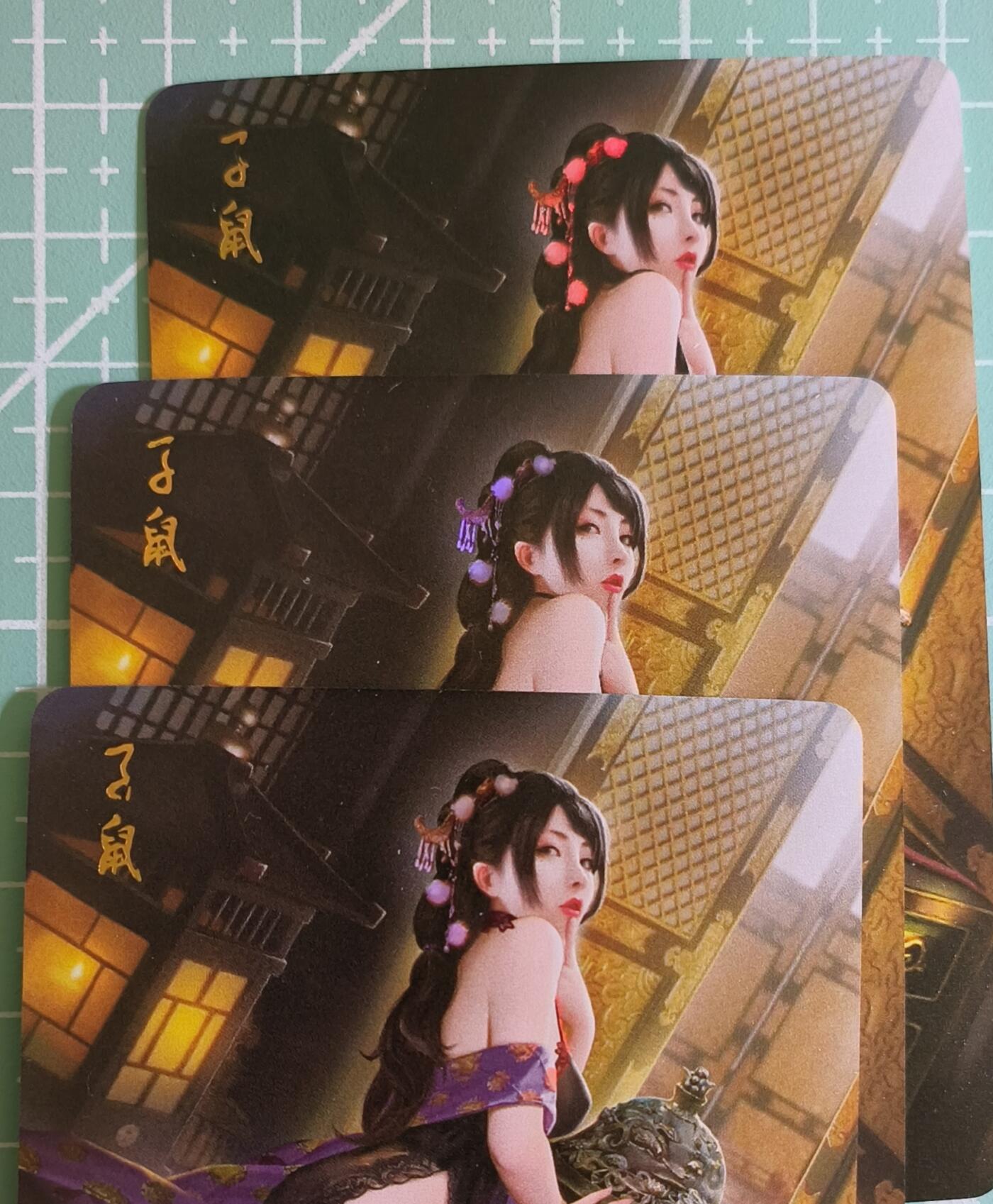 C先生卡牌 第15期 元集纪·刷子签·罐儿签·毒瘤签(持续收拍品中...) 【彩闪】燎原《十二生肖》子鼠 三渐变