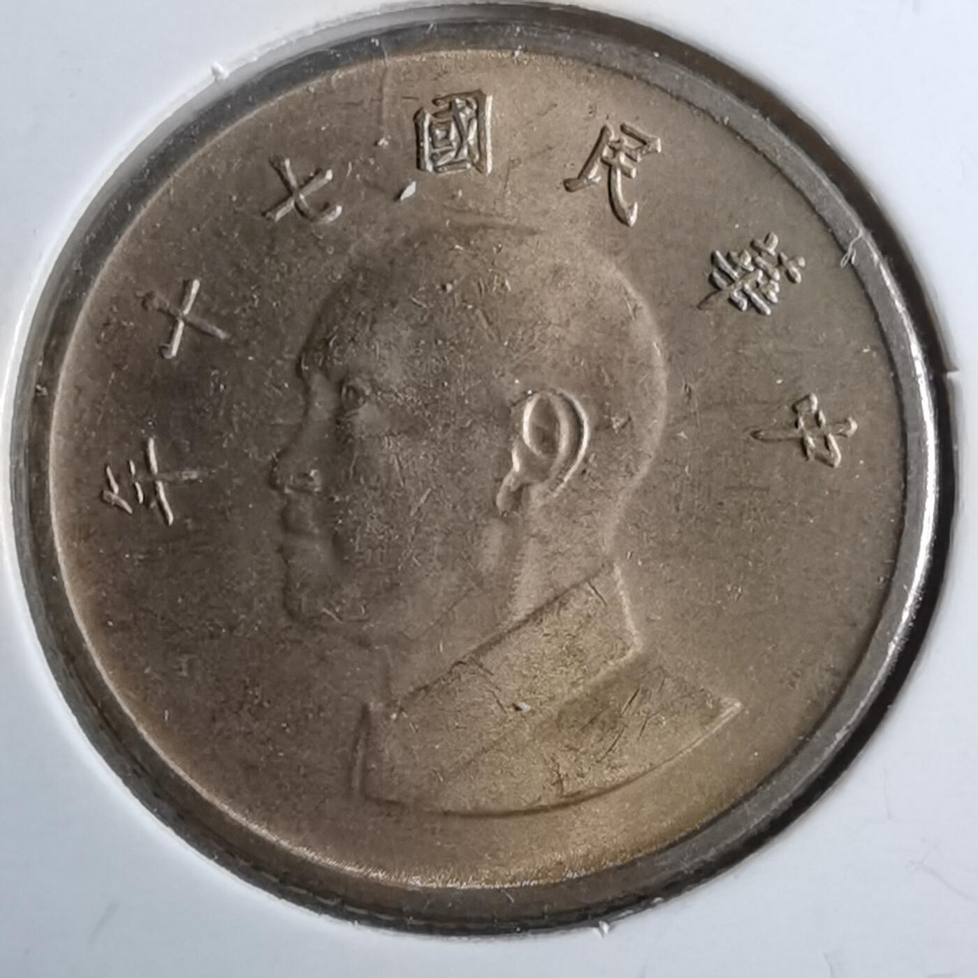 沼泽如烟--第891场