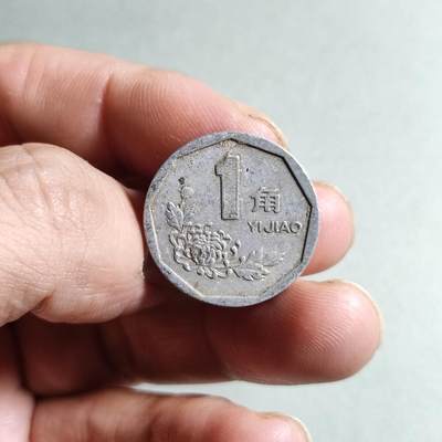 裸币 - 53:1994年菊花一角