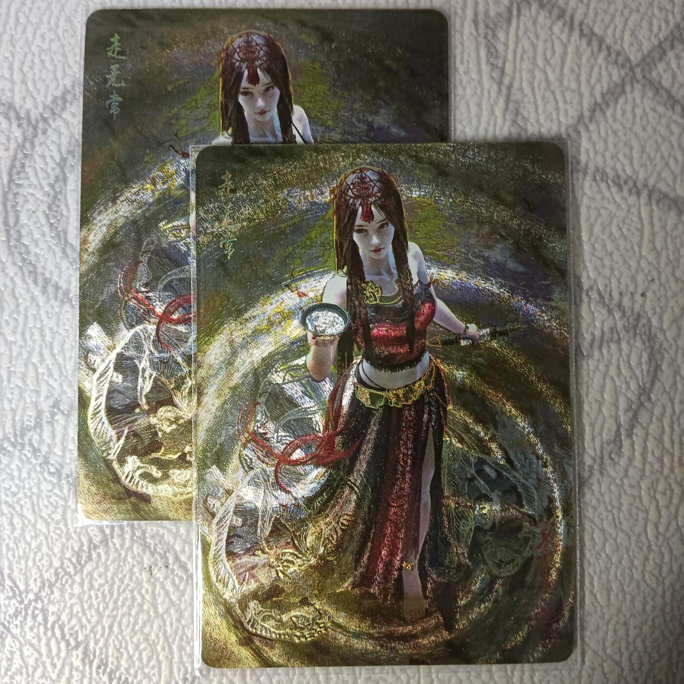 花开卡拍第46期（11月9号周日截拍，品控勿拍!!!拍品不寄存，运费5元，自制卡难免瑕疵，可能存在轻微撞角爆边等出厂瑕疵，品控介意勿拍！） 燎原卡牌 焱卡文化 刷子 妖姬传 走无常 幻彩折光2张