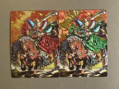 NO.14 好又多金牌大场，双11狂欢！每周一站式配齐，方便凑单！（周6晚8点截拍，卖家送拍0抽成！） - 奇点 关羽 粗闪+冷烫