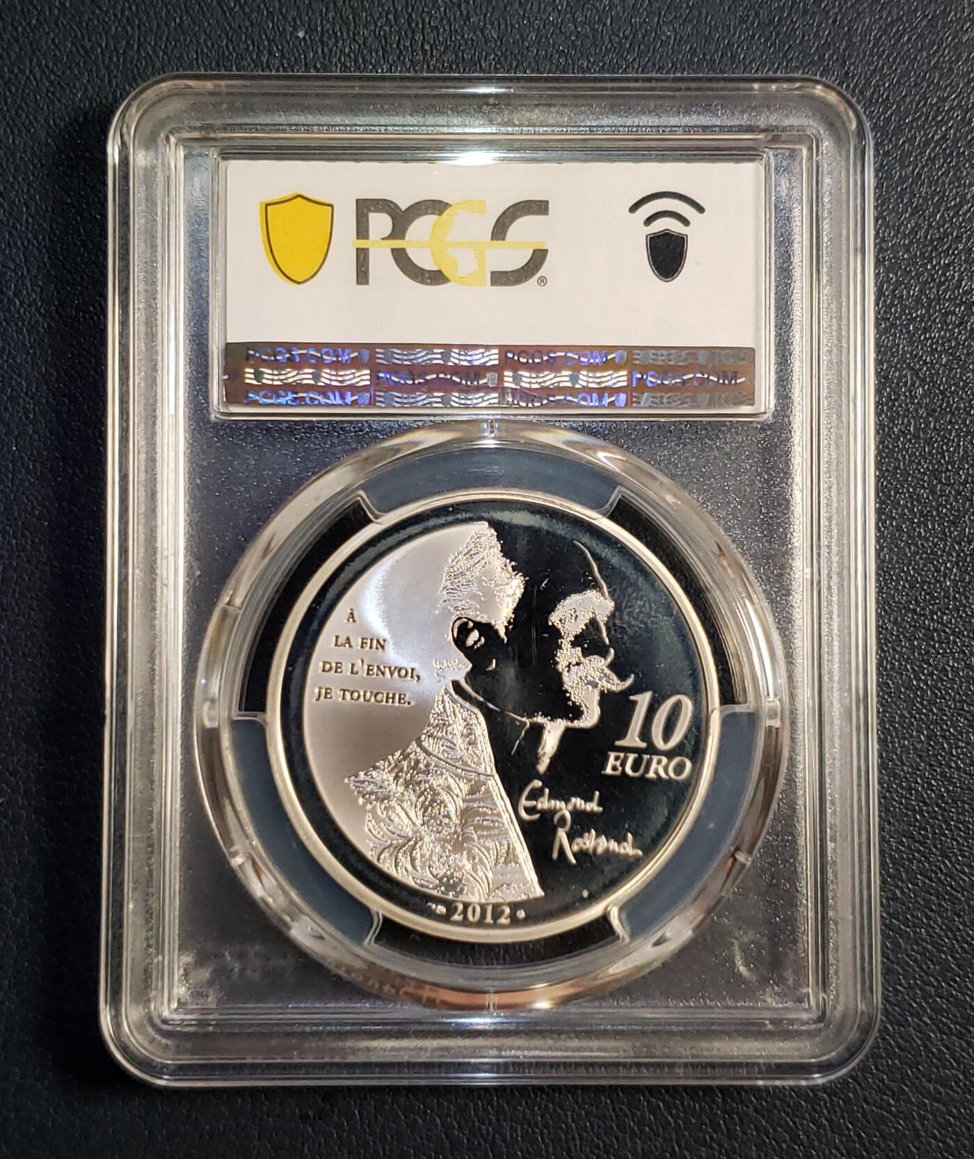 世界各国银币章专场（第23场） 2012年法国文学传奇人物-西拉诺·德·贝尔热拉克-埃德蒙·罗斯坦德《贝尔热拉克的西拉诺》10欧元精制银币