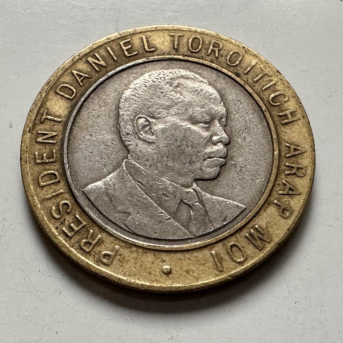 🌹外币初藏🌹🐯2025年第123场  每周二四六晚8️⃣点 接代拍