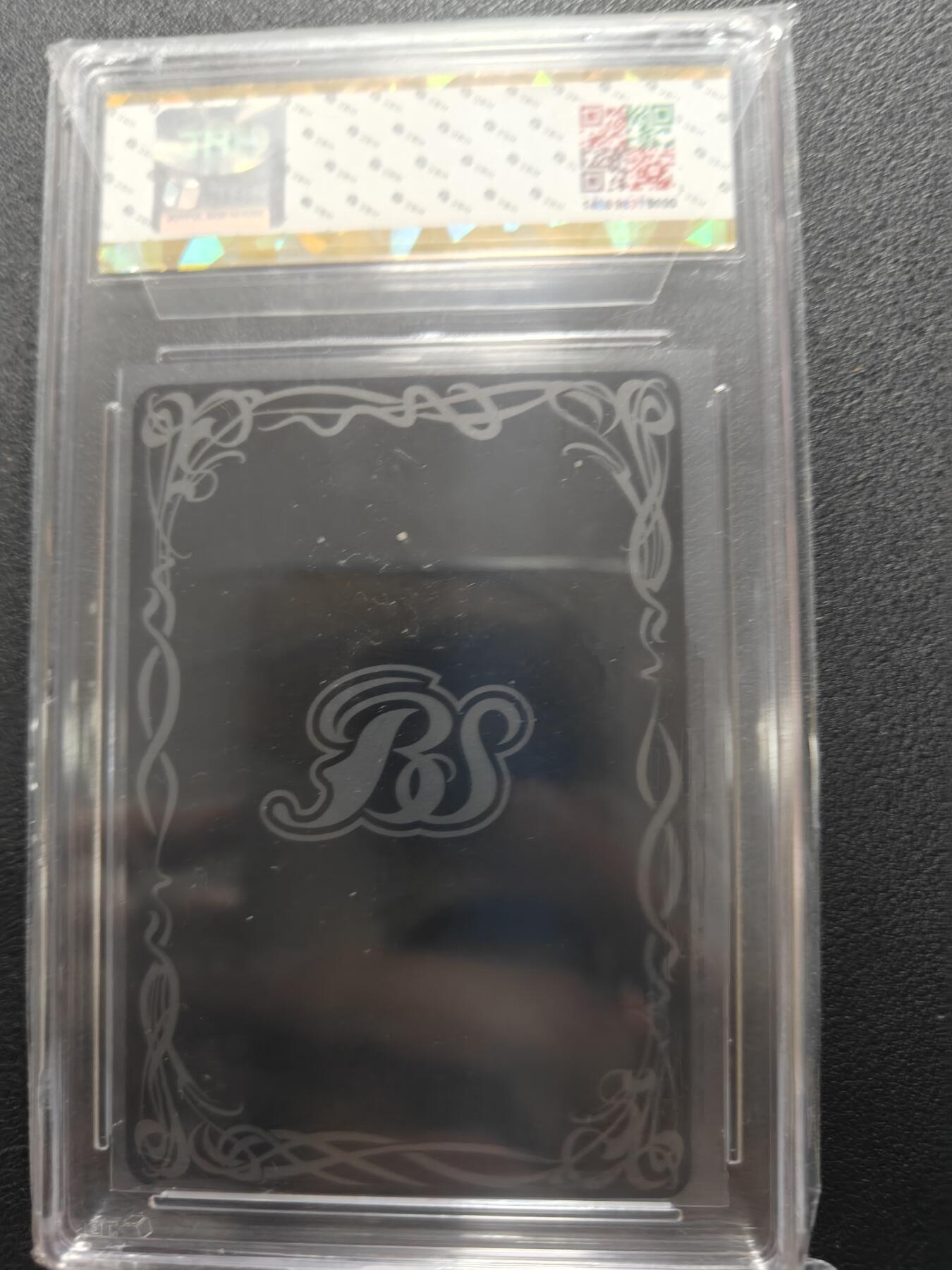 天玑星卡拍第134期《11.3周一截拍》持续收拍收评中 满赠卡需备注