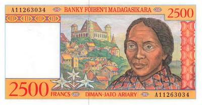 小福收藏拍卖第197期 裸钞场 本期有多张豹子号靓号 百慕大03年50元纪念钞百位号 马来亚和英属婆罗洲开国第一张纸币大冠女王 马来亚 41年1元英王乔六 法属太平洋10000法郎 捷克1000克朗纪念钞千位号  卢森堡 1000法郎  萨尔瓦多样钞 匈牙利 法罗群岛 危地马拉等多国精美纸币 - 马达加斯加 1998年 2500法郎 法属风格 票胆 A首冠 unc